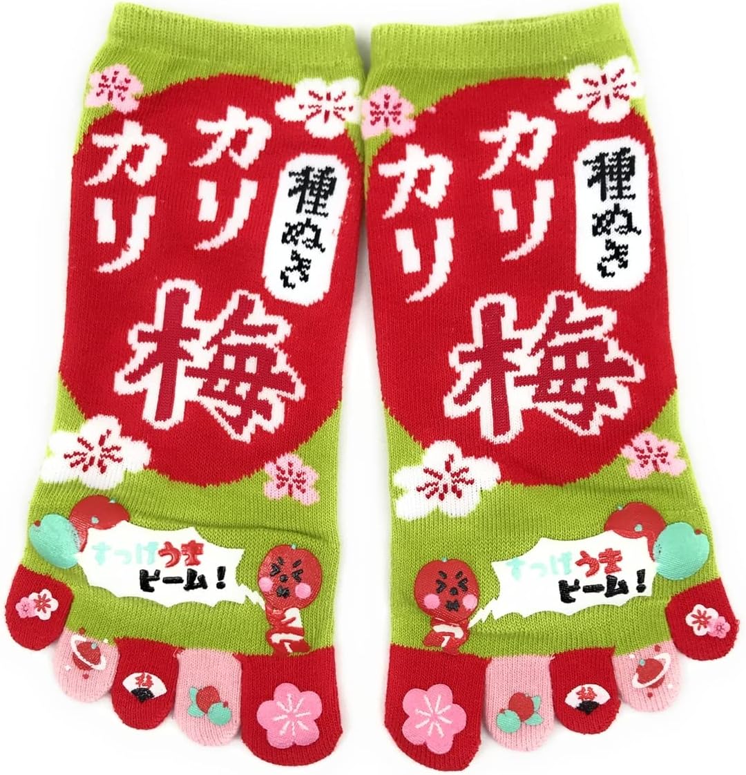 Amazon | 5本指靴下 おもしろ柄【カリカリ梅】22-25cm